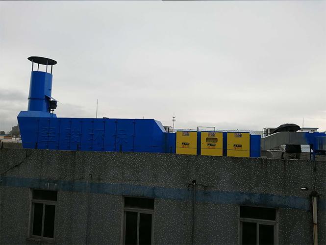 慶麟塑膠有機(jī)廢氣處理工程案例