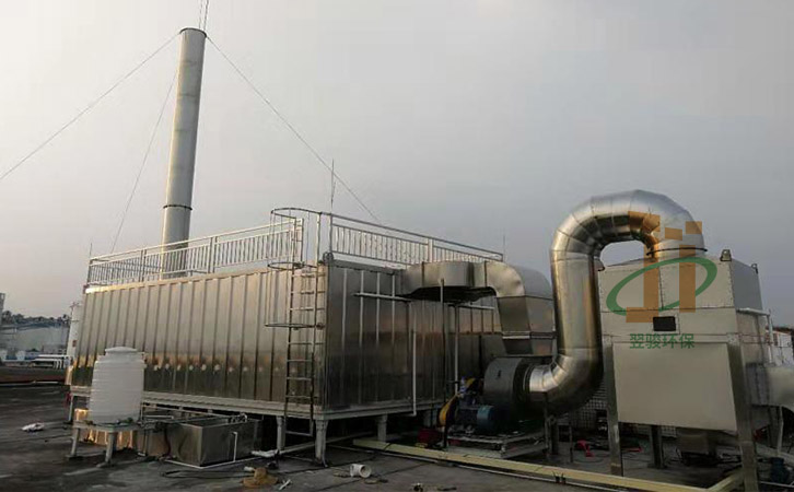 氣旋混合噴淋塔+生物法處理有機廢氣裝置廢氣處理工程案例 氣旋混合噴淋塔+生物法處理有機廢氣裝置廢氣處理工程案例