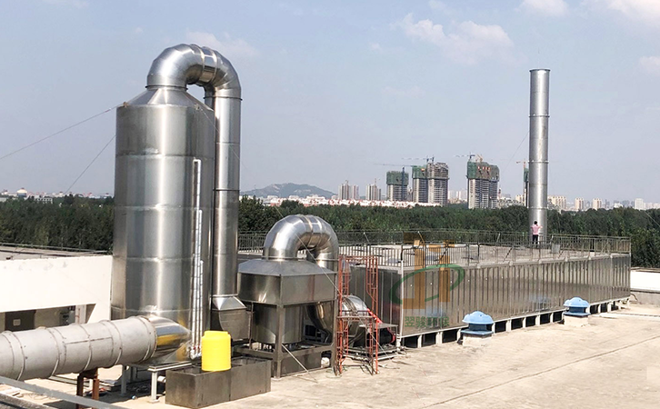 屠宰廠廢氣處理設(shè)備定制生產(chǎn)安裝 惡臭廢氣處理達(dá)標(biāo)排放